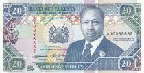 Kenia 20 Shillings - D. Toroitich Arap Moi - Stadium of football - 1994 - Serial AJ - P.31b