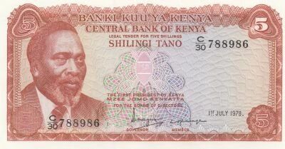 Kenia 5 Shillings - Mzee Jomo Kenyatta - Coffee Picking - 01-07-1978 - Series C