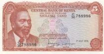 Kenia 5 Shillings - Mzee Jomo Kenyatta - Coffee Picking - 01-07-1978 - Series C