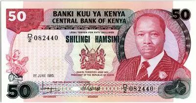 Kenia 50 Shillings  - Daniel Toroitich Arap Moi -1980