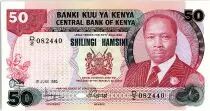 Kenia 50 Shillings  - Daniel Toroitich Arap Moi -1980