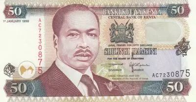 Kenia 50 Shillings - Daniel Toroitich Arap Moi - Camels - 01-01-1996 - Serial AC