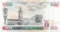 Kenia 500 Shillings M. J. Kenyatta - Cotton harvesting - 2010