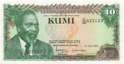Kenya 10 Shillings - 01-07-1978 - P.16