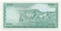 Kenya 10 Shillings - 01-07-1978 - P.16
