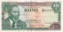 Kenya 10 Shillings - Mzee Jomo Kenyatta - Cow - 1978 - P.16