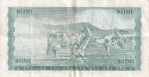 Kenya 10 Shillings - Mzee Jomo Kenyatta - Cow - 1978 - P.16