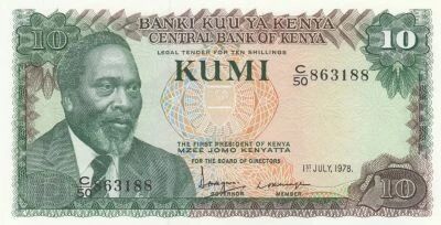 Kenya 10 Shillings - Mzee Jomo Kenyatta - Cows - 1978 - Series C