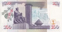 Kenya 100 Shillings - M. J. Kenyatta - Monument Nyayo - 2005 - Série CC - P.48a