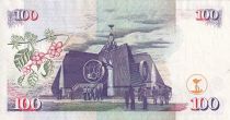 Kenya 100 Shillings - M. J. Kenyatta - Monument of the 25th anniversary of the independance - 1996 - Serial AB - P.37a