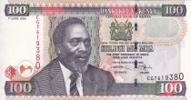 Kenya 100 Shillings - M. J. Kenyatta - Nyayo Monument - 2005 - Serial CG - P.48a
