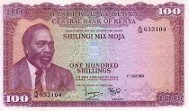Kenya 100 Shillings Mzee Jomo Kenyatta - Champs 1969