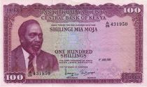 Kenya 100 Shillings Mzee Jomo Kenyatta - Champs 1971