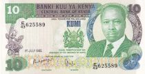 Kenya 20 Shillings - M. J. Kenyatta - Childs - 1985 - Serial E.43 - P.20d