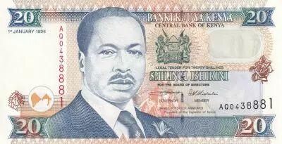 Kenya 20 Shillings - M. J. Kenyatta - Stadium - 1996