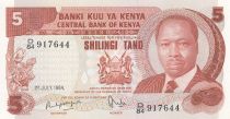 Kenya 5 Shillings  - Daniel Toroitich Arap Moi - 1984