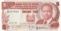 Kenya 5 Shillings  - Daniel Toroitich Arap Moi -1984