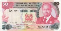 Kenya 50 Shillings - Daniel Arap Moi - 01-07-1985 - P.22