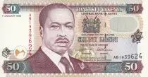 Kenya 50 Shillings - M. J. Kenyatta - Chameaux - 1996 - Série AB - P.36a1
