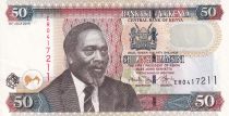 Kenya 50 Shillings - M. J. Kenyatta - Dromedary caravan - 2010 - UNC - P.47e
