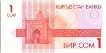 Khirghizistan 1 Som, Equestr. st. of Manas the Noble - 1993 - P.4