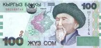 Khirghizistan 100 Som Toktogul - Montagnes - 2002