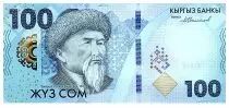 Khirghizistan 100 Som Toktogul - Teniyri Mountains - 2023 - Serial AA
