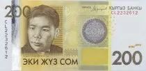 Khirghizistan 200 Som Alikul Osmonov - 2016 (2017)