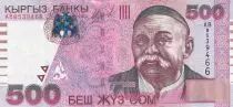 Khirghizistan 500 Som - Sayakbai Karalaiev - 2000 - P.23