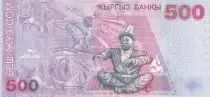 Khirghizistan 500 Som - Sayakbai Karalaiev - 2000 - P.23