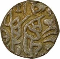 Khwarazmian Emp., Jalal ad-Din - Jital - 1220 / 1231 Nandana