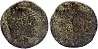 Kingdom of Pontus Mithridate VI - AE, � l\'�p�e - 85 / 65 Av JC Amisos