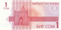Kirghizstan 1 Som - Statue of Manas the Noble - Manas Mausoleum in Talas - 1993 - Series 24/CH