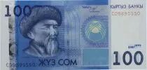 Kirghizstan 100 Som - Toktogul - Teniyri Mountains - 2009 - Serial CD