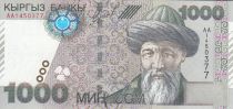 Kirghizstan 1000 Som Jusul Balasagbin - Montagnes - 2000 - Préfixe AA