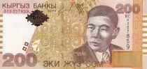 Kirghizstan 200 Som - Alikul Osmonov - 2004 - UNC - P.22