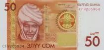 Kirghizstan 50 Som - Czarina Krumanjan-Datka - Uzgen - 2009 - Série CF