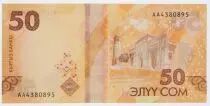 Kirghizstan 50 Som Czarina Krumanjan-Datka - Uzgen - 2023 - Serial AA