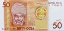 Kirghizstan 50 Som Czarina Krumanjan-Datka - Uzgen - Serial CL - 2016