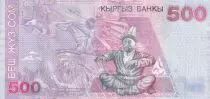Kirghizstan 500 Som - Sayakbai Karalaiev - 2004 - UNC - P.23