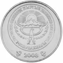 Kirghizstan