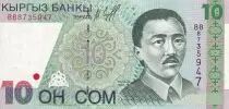 Kirgisistan 10 Som - Kassim - Mountains  - 1997 - P.14