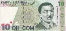Kirgisistan 10 Som - Kassim - Mountains  - 1997 - UNC - P.14