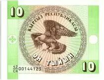 Kirgisistan 10 Tyiyn,  Eagle - 1993 - P.2