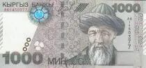 Kirgisistan 1000 Som Jusul Balasagbin - Mountains - 2000 -  Prefix AA