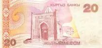 Kirgisistan 20 Som - Togolok Moldo - Manas Mausoleum - 2002