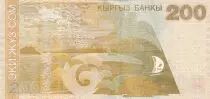 Kirgisistan 200 Som - Alikul Osmonov - 2004 - Serial BC - P.22