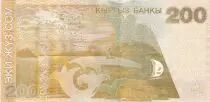 Kirgisistan 200 Som - Alikul Osmonov - 2004 - UNC - P.22