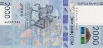 Kirgisistan 2000 Som - 25th anniversary of the introduction of national currency - 2017 - Serial AA - P.33