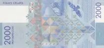 Kirgisistan 2000 Som - 25th anniversary of the introduction of national currency - 2017 - Serial AA - P.33